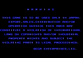 alien3j title