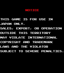 arkanoidjb title