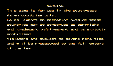 armwara warning