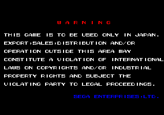 astormjd warning