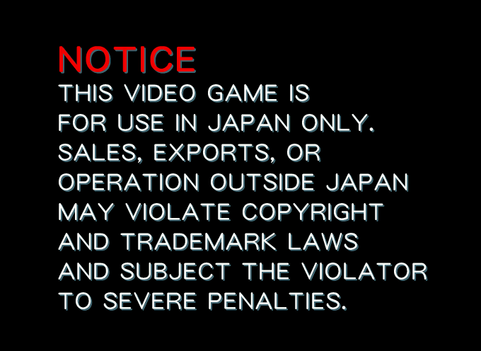 azumanga title