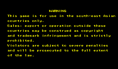 batcira warning