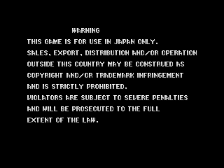 bldyror2j title
