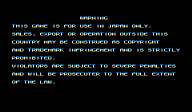cworld2j title