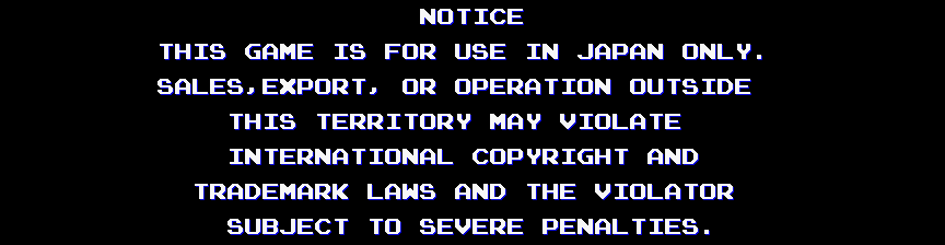 darius2 title