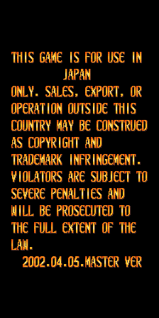 ddpdoj title