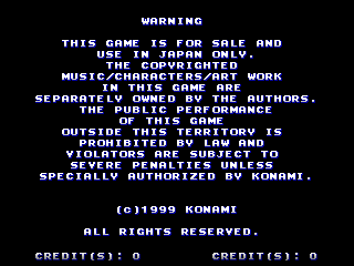 ddr2mla title