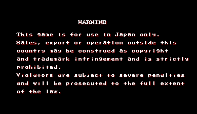 ddsomjr2 title