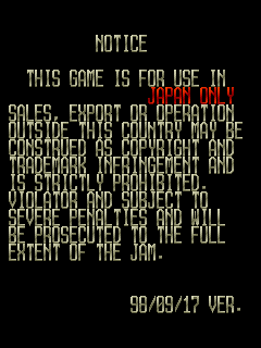 dfeveron title