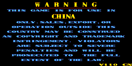 dwpc warning