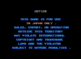 enforceja title
