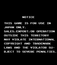 extrmatnj title