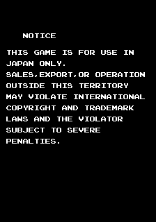 fhawkj title
