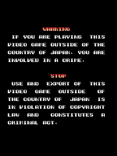 firebarr title