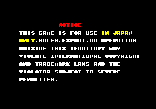 flipull title