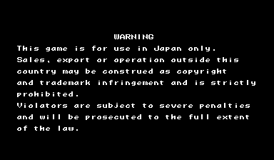 gigawingj warning