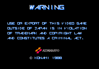 gradius2b title