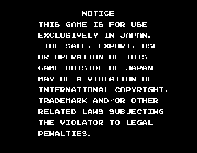 gunbuletj warning