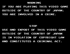 hiryuken title