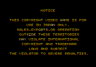 htheroj title