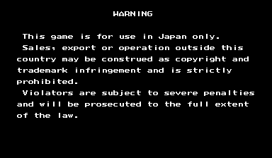 jyangoku warning