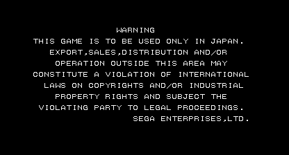 kokoroja warning