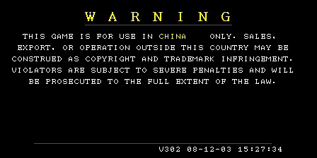 kov2nl warning