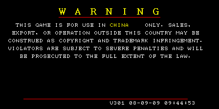 kov2nl_301 warning