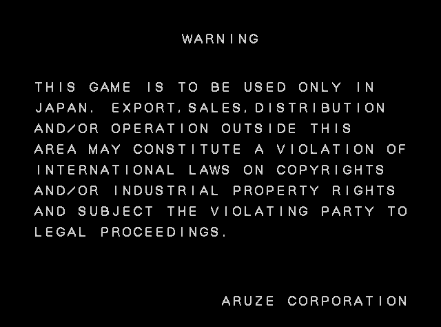 kurufev warning