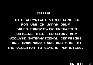megablstj title