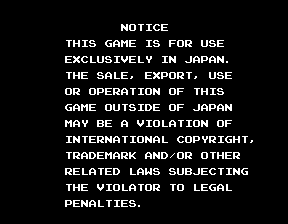 mirninja title