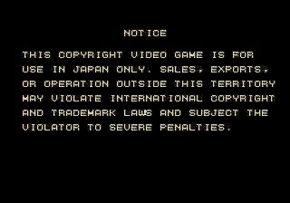 mjnquest title