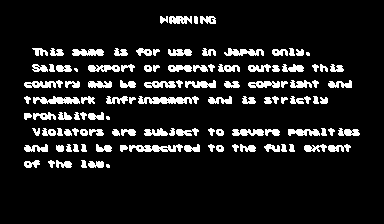 mpangj warning