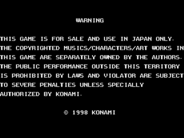 naganoj title