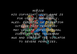 ninjakj title