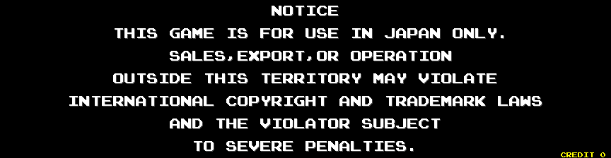 ninjawj title