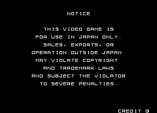 pbobble2j title