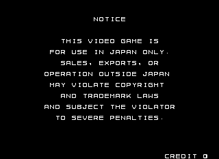 pbobble4j title