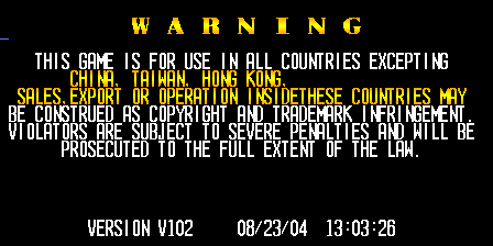 pgm3in1 title