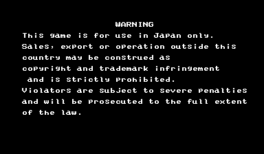 progearjd title