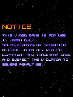 psyvarij title