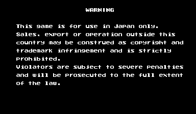 pzloop2jd title