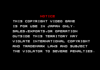 qjinsei warning