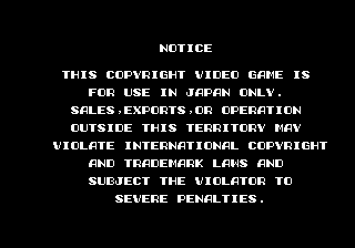 qzchikyu title