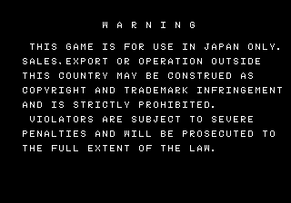 rabbitj warning