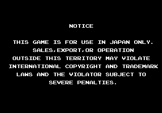 raimaisj title