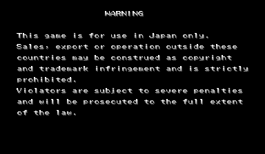 rmancp2j warning