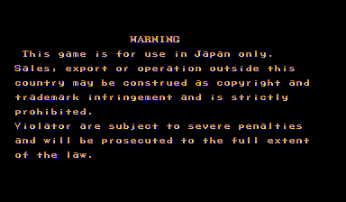 sf2cejc title