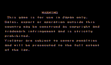 sf2jc title