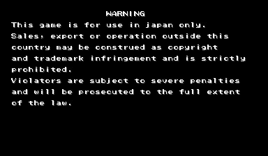 sfiii2j warning